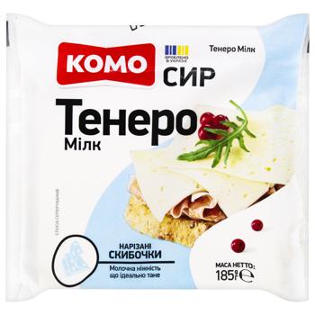 Сир Комо Тенеро Мілк нарізаний 50% 185г