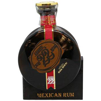 Reserva 22 Vodka 40% 0.7l