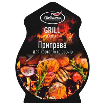 Приправа Любисток Grill Expert к картофелю и овощам 30г - купить, цены на Эпицентр FOOD - фото 1