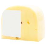 Sierpc Ser Krolewski Hard Cheese 45%