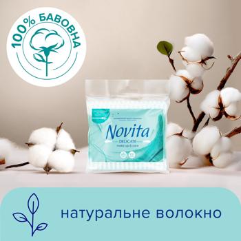 Палички ватні Novita Delicate в поліетиленовому пакеті 100шт - купити, ціни на - фото 3