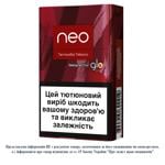 Neo Demi Terracotta Tobacco Tobacco Stiks 20pcs