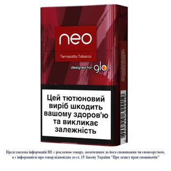 Neo Demi Terracotta Tobacco Tobacco Stiks 20pcs - buy, prices for EKO Market - photo 1