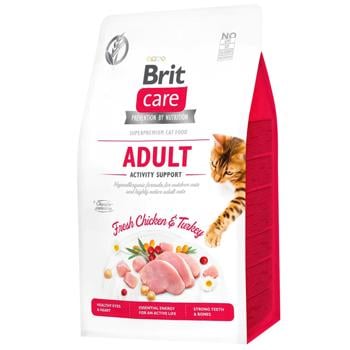 Корм сухий Brit Care Activity Support з куркою та індичкою для вуличних та активних котів 400г