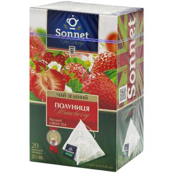 Чай зеленый Sonnet Клубника 2г*20шт