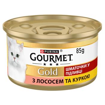 Корм вологий Gourmet Gold з лососем та куркою для котів 85г - купити, ціни на КОСМОС - фото 2