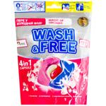 Капсули для прання Wash&Free Магія орхідей 17шт