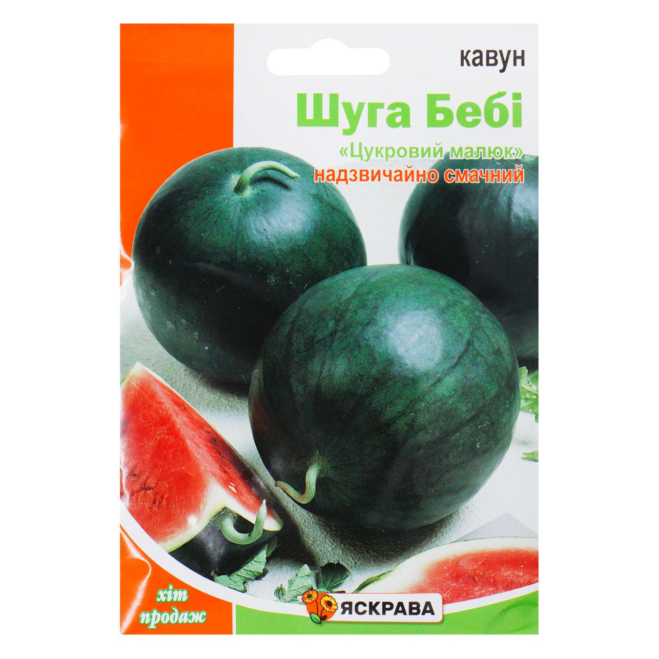 Фото товару