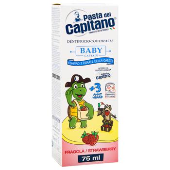 Pasta del Capitano Toothpaste Strawberry 3+ 75ml - buy, prices for Vostorg - photo 3