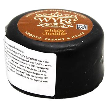 Wyke Farms Whiskey Cheddar Cheese 100g - buy, prices for Epicentr FOOD - photo 1