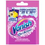 Пятновыводитель Vanish Gold Oxi Action 30г