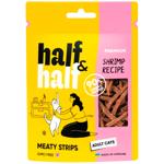 Ласощі для котів Half&Half Meaty Strips смужечки з креветкою 50г