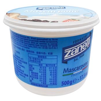 Zanetti Mascarpone 80% 500g