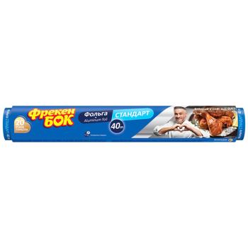 Freken Bok Standard aluminum Foil 40m - buy, prices for - photo 1