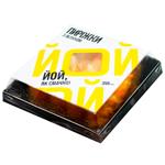 Winetime Frozen Pie with Apple 350g