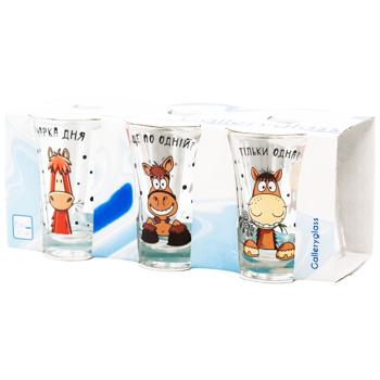 Набір чарок Galleryglass Cheerio Символ року 47мл 6шт