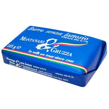 butter montanari gruzza 125g Italy