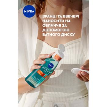 Nivea Derma Skin Clear Normalizing Tonic 200ml - buy, prices for - photo 8