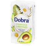 Dobra Chamomile and Avocado Solid Cream Soap 70g x 5pcs