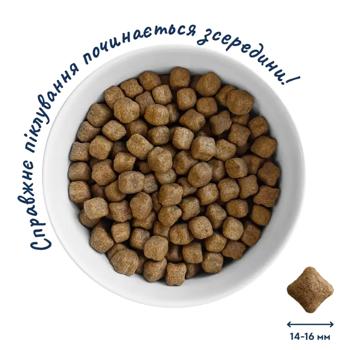 Home Food Dry Food with Duck and Chickpeas for Adult Dogs of Medium and Large Breeds 10kg - buy, prices for - photo 3