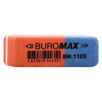 Гумка Buromax комбінована №BM.1120