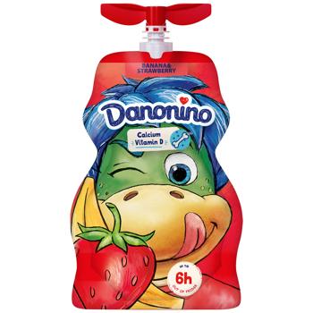 Йогурт Растішка полуниця-банан 2,8% 70г - купити, ціни на Чудо Маркет - фото 1