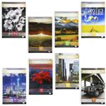 Mrii zbuvayutsya Notebook in Cell A4 96 sheets