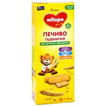 Nutricia Milupa Wheat Cookies for Children from 6 months 135g - buy, prices for METRO - photo 2