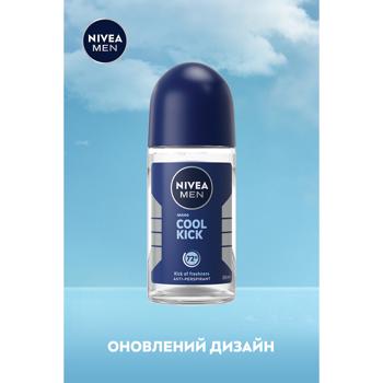 Nivea Men Cool Charge Roll-On Antiperspirant 50ml - buy, prices for COSMOS - photo 6