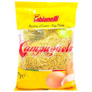 Макаронні вироби Fabianelli Філіні яєчні 250г - купити, ціни на КОСМОС - фото 1