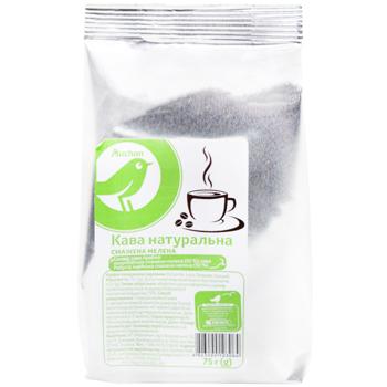 Auchan Ground Coffee 75g - buy, prices for Auchan - photo 2