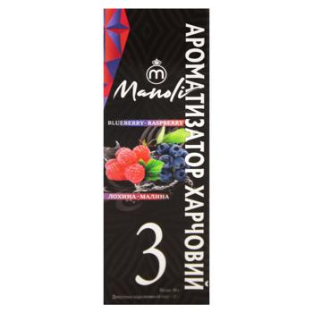 Manoli Blueberry-Raspberry Food Flavoring 10g - buy, prices for - photo 2