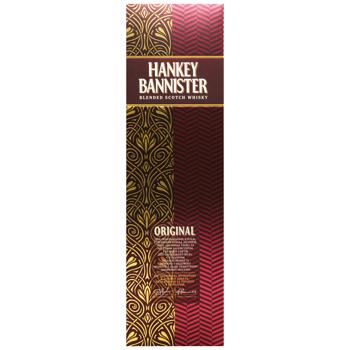 Віскі Hankey Bannister 3роки 40% 1л - купити, ціни на Восторг - фото 5