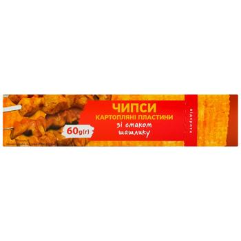 Subota Chips with Barbecue Flavor 60g - buy, prices for - photo 2