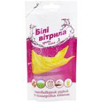 Bili Vitryla Stain Remover for Color Fabrics 100ml