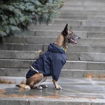 Noble Pet Moss Raincoat for Dogs s.4XL Blue - buy, prices for MasterZoo - photo 4