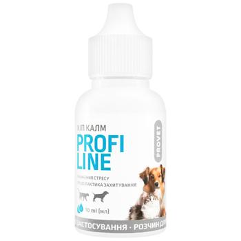 Nasal drops Provet 10ml - buy, prices for MasterZoo - photo 3