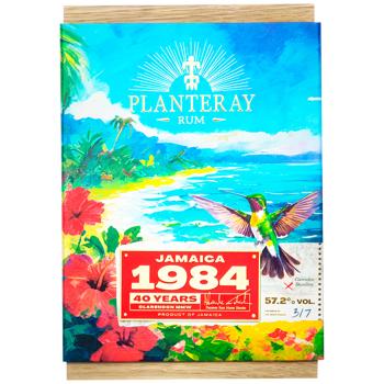 rum planteray 40% 700ml cardboard box - buy, prices for - photo 5