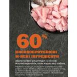 Корм сухой Acana Adult Small Breed Recipe для взрослых собак малых пород 340г