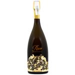 Piper-Heidsieck Rare White Brut Champagne 12% ​​0.75l