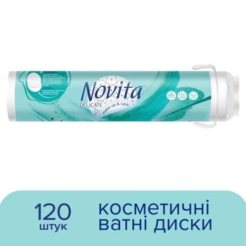 Novita Delicate Cotton discs 120pcs - buy, prices for Supermarket "Kharkiv" - photo 2