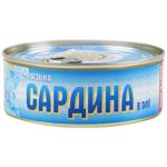 sardines Baltic sea 240g can Latvia
