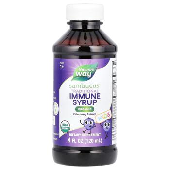 Чорна бузина для дітей Nature's Way Sambucus Immune Syrup 120мл - купити, ціни на Біотус - фото 1