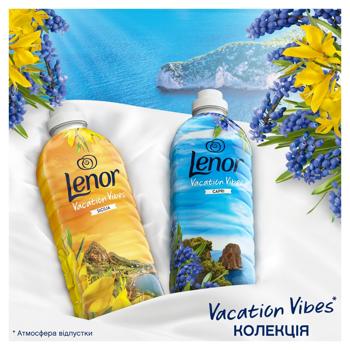 Ополаскиватель для белья Lenor Vacation Vibes Сицилия 1,24л - купить, цены на Auchan - фото 7