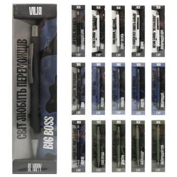 Кулькова ручка Be Happy Vilni M сувенірна в асортименті - купити, ціни на МегаМаркет - фото 1