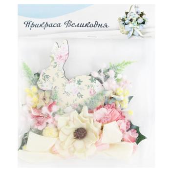 Mis Lt Boutonniere Easter Decoration Large - buy, prices for NOVUS - photo 4