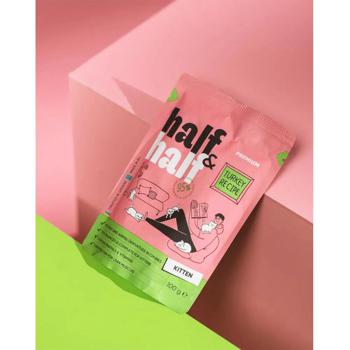 Корм вологий Half&Half з індичкою для кошенят 100г - купити, ціни на Cупермаркет "Харків" - фото 2