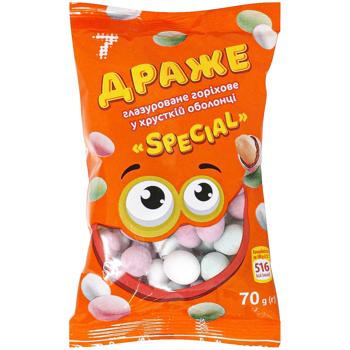 Драже 7 Special в хрустящей оболочке 70г - купить, цены на КОСМОС - фото 1