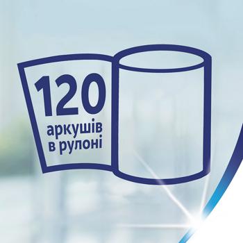 Рушники паперові Zewa Premium Extra Long 2шт - купити, ціни на Метро - фото 6