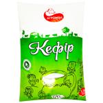 Agromol Kefir 2.5% 870g